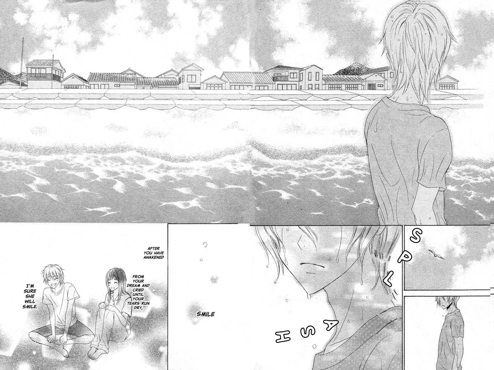 Ao to Umibe no Nostalgia Chapter 0 67